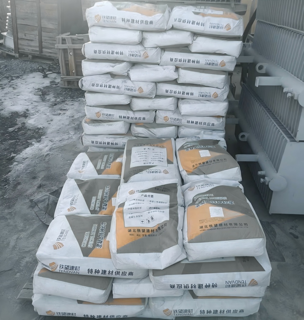 衡水M50干硬性无收缩砂浆