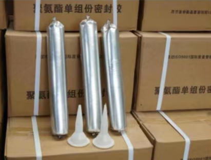 衡水聚氨酯密封胶